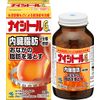 [2 drugs] Naishitol Ga 336 tablets * Products subject to self-medication tax system