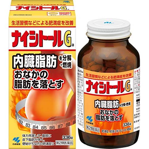 [2 drugs] Naishitol Ga 336 tablets * Products subject to self-medication tax system