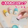 Shachihata Chiikawa Anywhere Stamp MO Type, Pink PEM-AC2/MO