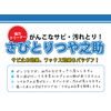 高森 bitorituya Brawlers G Tu – 03BP
