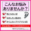 【第3類医薬品】新ヨクイニンタブレットクラシエ 135錠