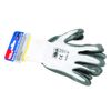 Hilka 75030008 Nitrile Coated Work Gloves