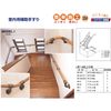 Polar Aluminum Bracket Peg 32 φ BR – 7 , , ,