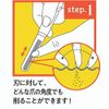 matsumoto mold magic refill