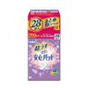 Value Set of 2: Refre Safety Pads Super Thin 200cc 28 Sheets x 2 Sets