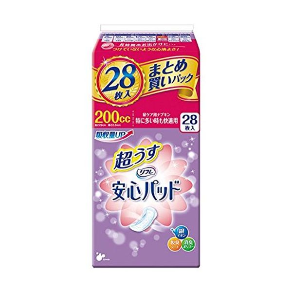 Value Set of 2: Refre Safety Pads Super Thin 200cc 28 Sheets x 2 Sets