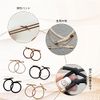 nalaina Hair Ties, Hair Ties (Set of 10), Women's, Korean Style, High Elasticity, No Marks, Hair Ties, Hair Accessories, Stylish, Simple, Elegant, Casual, Small Items, Beige, Khaki, Light Curry, Dark Curry, Black