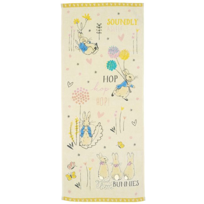 Marushin 5605008500 Face Towel, 13.4 x 31.5 inches (34 x 80 cm), Sleeping Peter, 100% Cotton, Embroidered