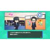 人生ゲーム for Nintendo Switch -Switch