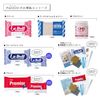 Padico Mirador premix (japan import)