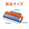 Fusion 5+1 Razor Replacement Blade, Compatible with Gillette Fusion 5+1 Replacement Blade, Manual Razor, 8 Pieces, Replacement Razor Replacement Blade, Razor