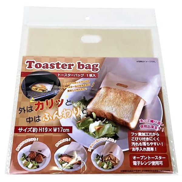 Includes 1 toaster bag