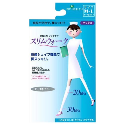 Slim Walk Sock Type, Nurse White, M-L, Compression Socks, Set of 5
