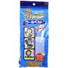 Easy Fit Soft Neck and Head Cooling Band