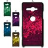 Exclusive Smartphone Case Cover TK-556, a