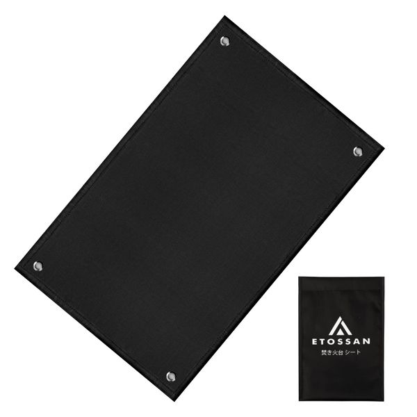 Bonfire Sheet, Black, 23.6 x 37.4 inches (60 x 95 cm), Sputter Sheet, With Grommets, Fireproof, Heat Resistant, Flame-Proof, Welding, Fiberglass, Wood Stoves, Barbecues, Campfires