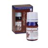 Ciel (Character) etoxubera Essential Oils Eucalyptus 5ml