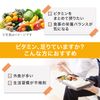 DHC Multi Vitamin , , ,