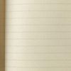 ライフ Life Notebook, Noble Notebook, Ruled, B6 N30