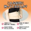 [2nd-Class OTC Drug] New Rohto Bofutsu Shosan Tablets T 112 Tablets * Products subject to the self-medication taxation system