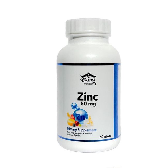 Zinc  50 mg. Dietary Supplement -May Help Support Immune System - 60 Tablets.