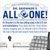 DR BRONNER'S Org Eucalyptus Oil Soap 59 ml