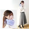 Funeral Freelen Fern Scarf
