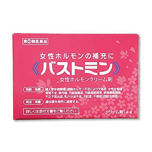 [Designated 2 drugs] Bassmin 4g