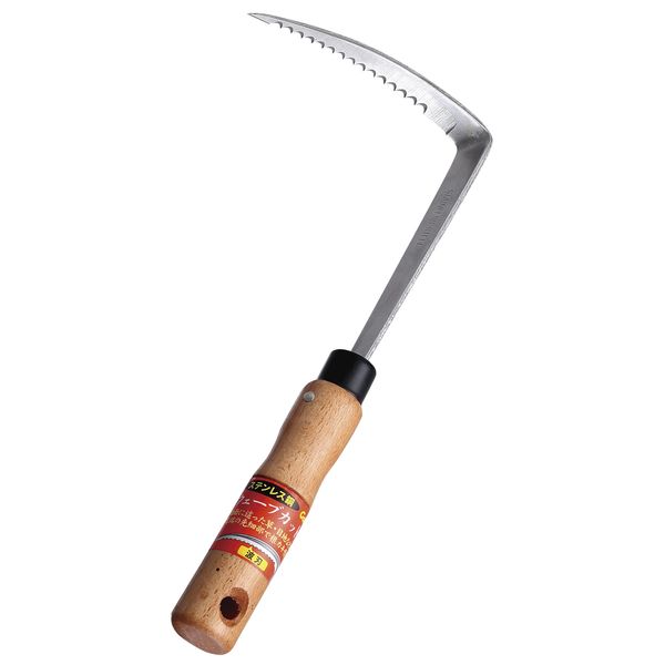 kinbosi uxe-bukatto 1521