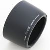 Canon ET-65 III - Lens hood