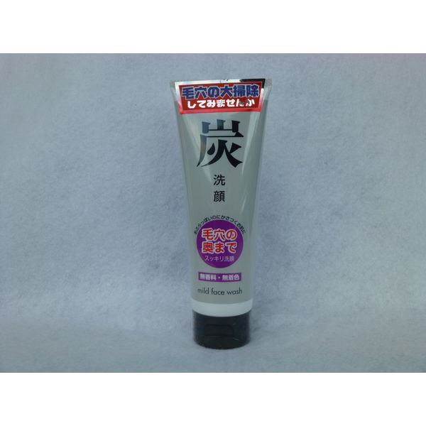 azuma 商事 Charcoal Face Wash Cream