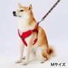 Petio Ethical Door Camo Vest Harness, Red, Dog, Medium