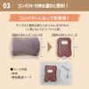 Hot Water Bottle Mini Warmer, Latte Beige
