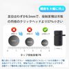 (Head + Clip) x 3, Automatic Tapping Machine Accessories, Micro USB Port, X2pro/G20/G30, Auto Clicker Compatible
