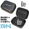 ONEFLAT TOOLS Professional Multi-Tool Replacement Blade Soft Case Set for Makita Hitachi Bosch Compatible for Professional (Quality is Different)