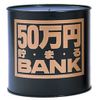 Bank black accumulated 500,000