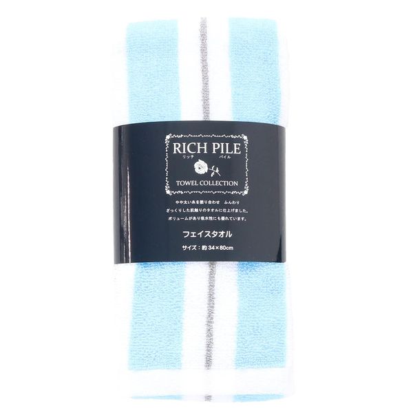 RICH PILE Face Towel, Yellow