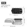 Umi - 5 in 1 Mini EDC Multifunction Tool - Rectangle