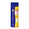 Placé Whiter Medicated Whitening Essence Lotion, 6.4 fl oz (190 ml), Made in Japan
