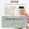 EFS Moisturizing Set Face Wash Foam Moisturizing Makeup 水保 Moisture Cream