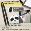 PLUS Foldable A4 Clipboard Plus 83-161, Becomes Size A5 When Folded, Dark Gray, Custom Strap Included