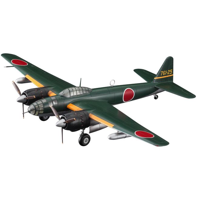 Hasegawa 1/72 Japanese Navy Air Arsenal P1Y1 Ground Bomber Galaxy Type 11 Plastic Model E47