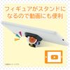 Elecom P-STBFCMDOG Smartphone Ring Smartphone Stand [Attach Character to Smartphone to Prevent Falling]
