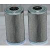 Allison 29526898 (6") Filter Replacement Kit for Allison Trans. 3000 4000