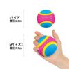TOYOTA ECHO (Platz) Molds Saree Ball Small