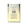 Menard Irneige Washing, 4.6 oz (130 g)
