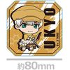 Dr. STONE Acrylic Coaster F (Saionji Ukyo)