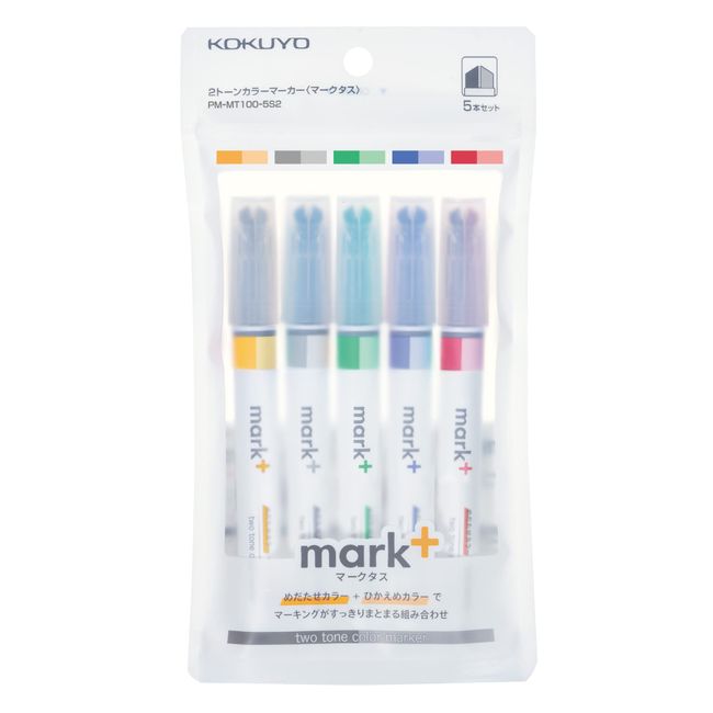 Kokuyo PM-MT100-5S2 Highlighter, 2 Tone Color Marker, Marktus, 5 Color Set