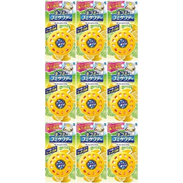 (Bulk Purchase) Garbage Sawaday Deodorizing Air Freshener for Garbage Can Fresh Lemon Lime 0.1 fl oz (2.7 ml) (Approx. 1 - 2 Months) (9 Pieces)