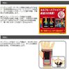 Vantelin Kowa Thermal Supporter, For Hand Knocks, Regular, M Size, Wrist Circumference: 5.9 - 6.7 inches (15 - 17 cm), Black